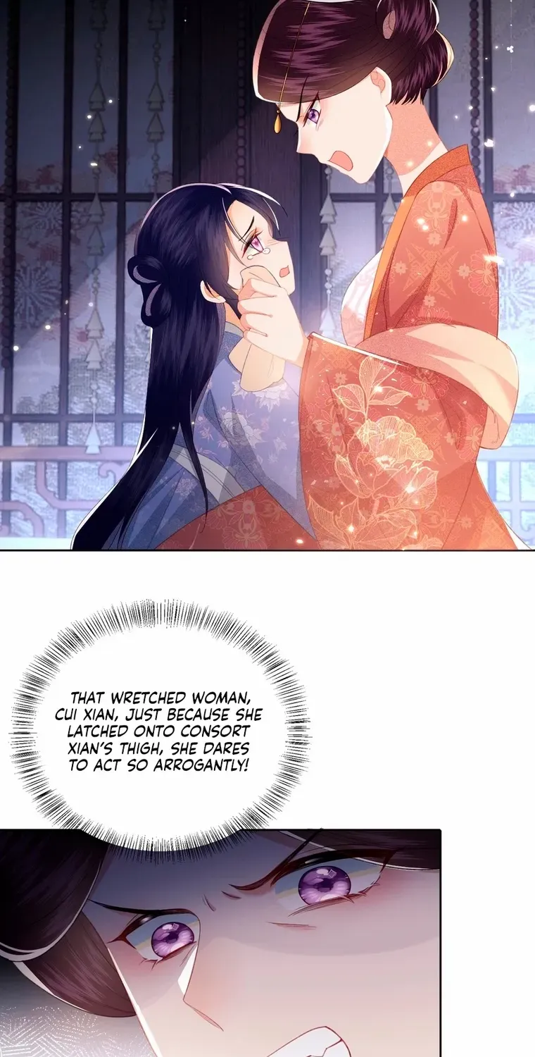 Read Max level green tea transmigrates into little pitiful one chapter 20 image 27 on Lezhin