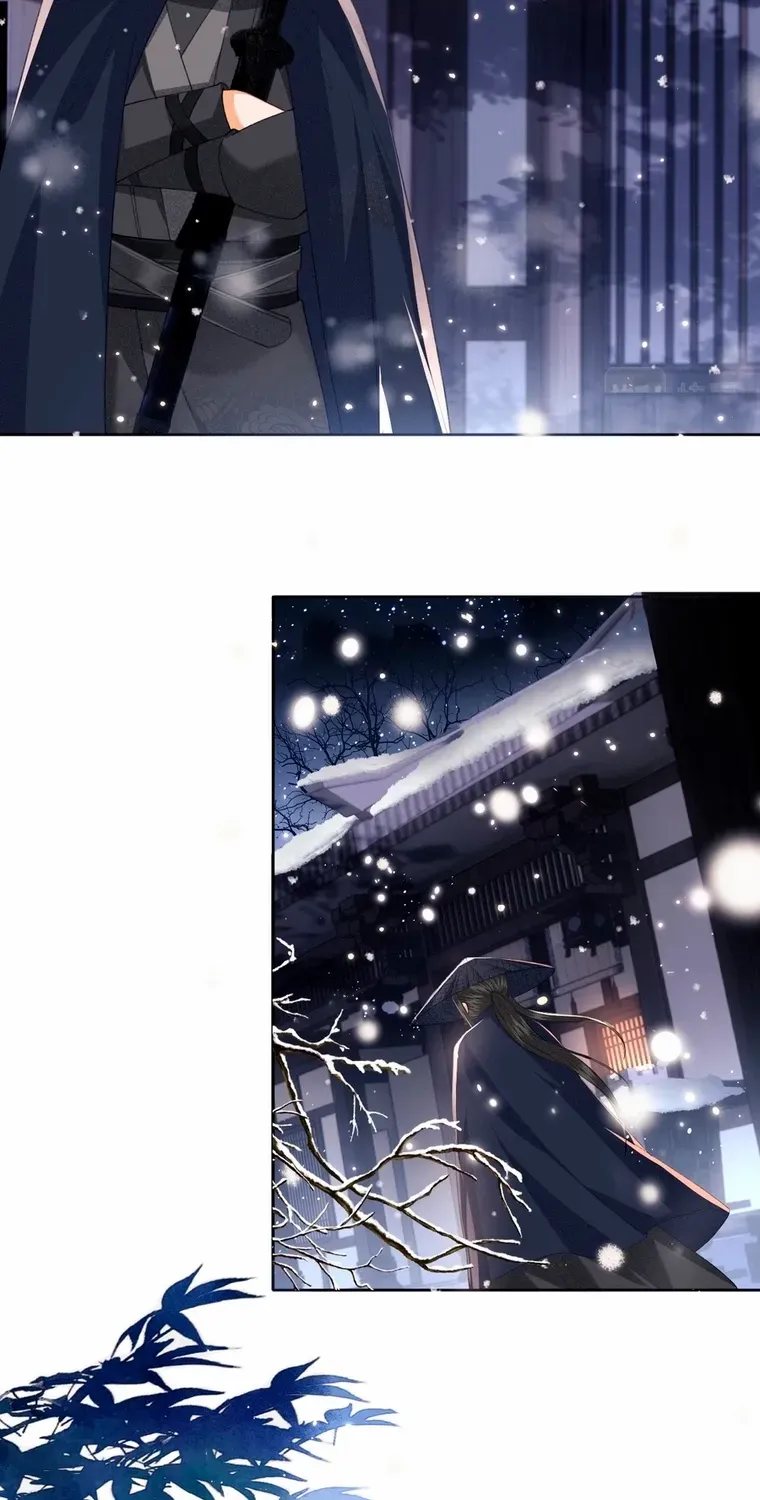 Read Max level green tea transmigrates into little pitiful one chapter 20 image 30 on Lezhin
