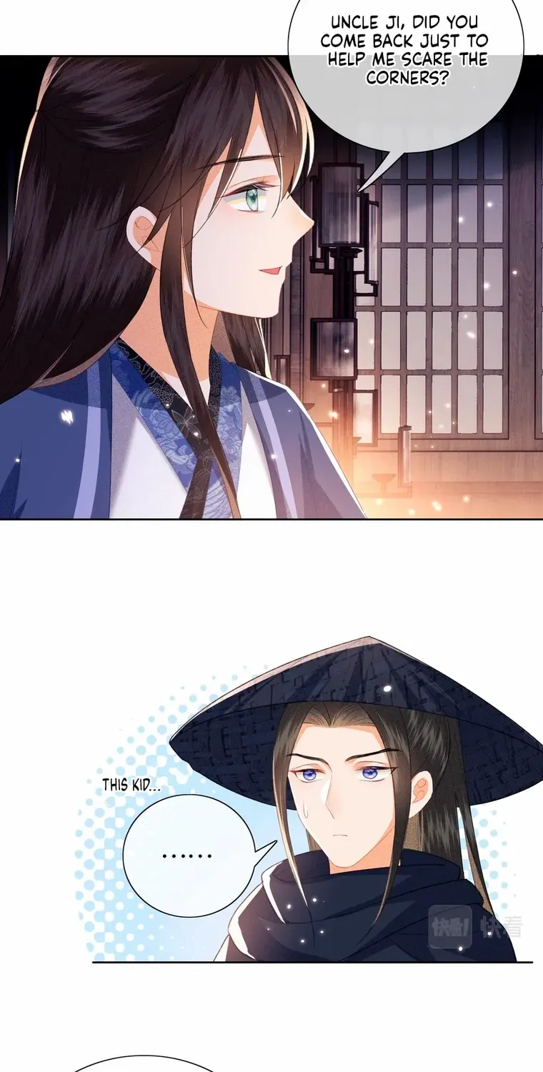Read Max level green tea transmigrates into little pitiful one chapter 20 image 36 on Lezhin