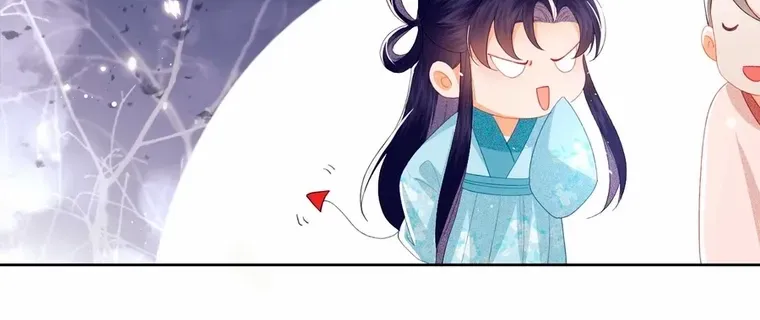 Read Max level green tea transmigrates into little pitiful one chapter 20 image 38 on Lezhin