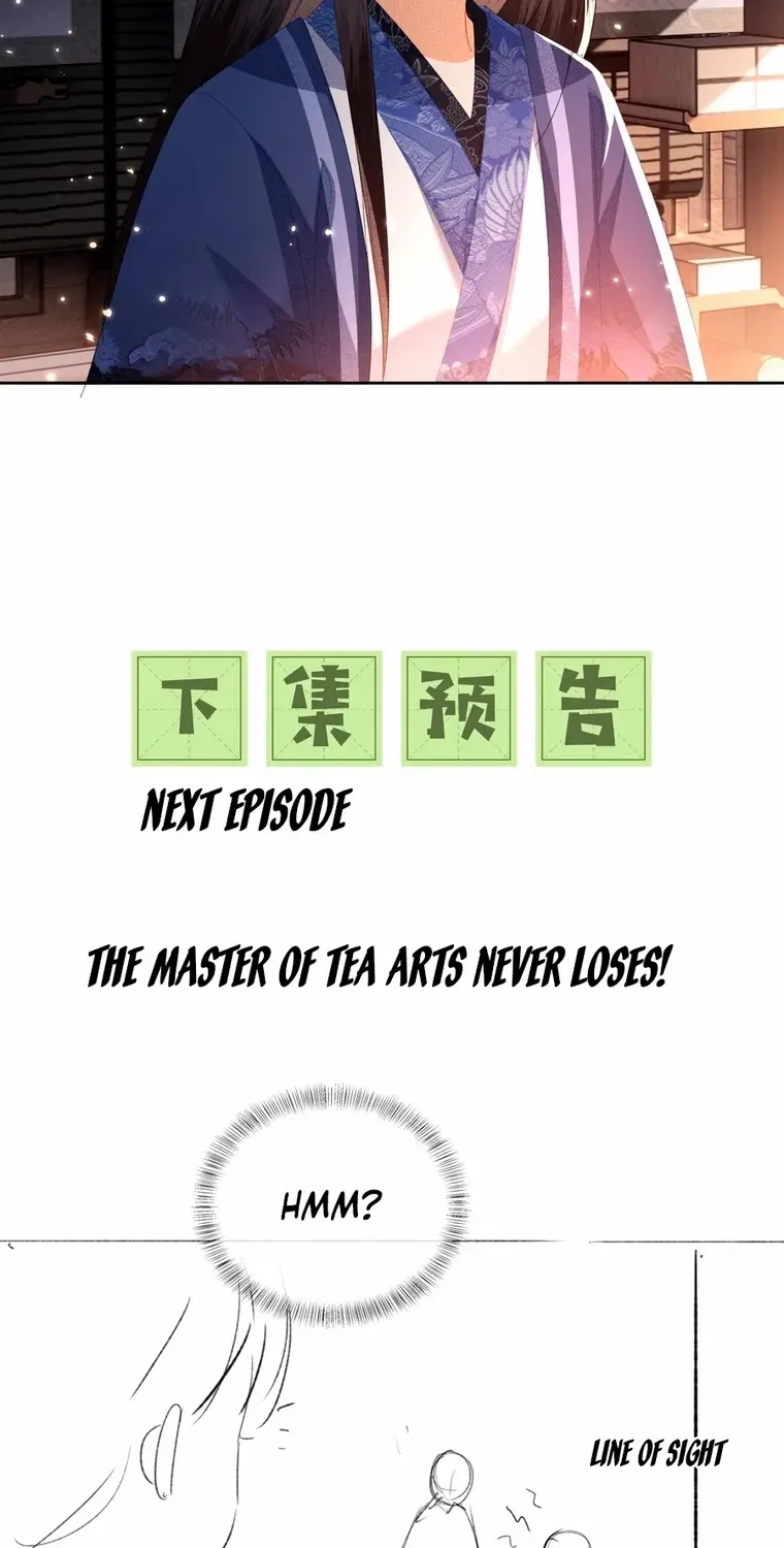 Read Max level green tea transmigrates into little pitiful one chapter 20 image 40 on Lezhin