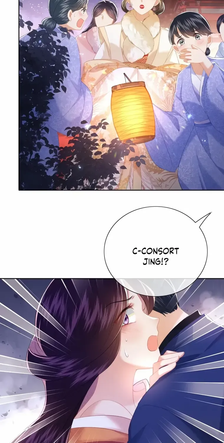 Read Max level green tea transmigrates into little pitiful one chapter 22 image 16 on Lezhin