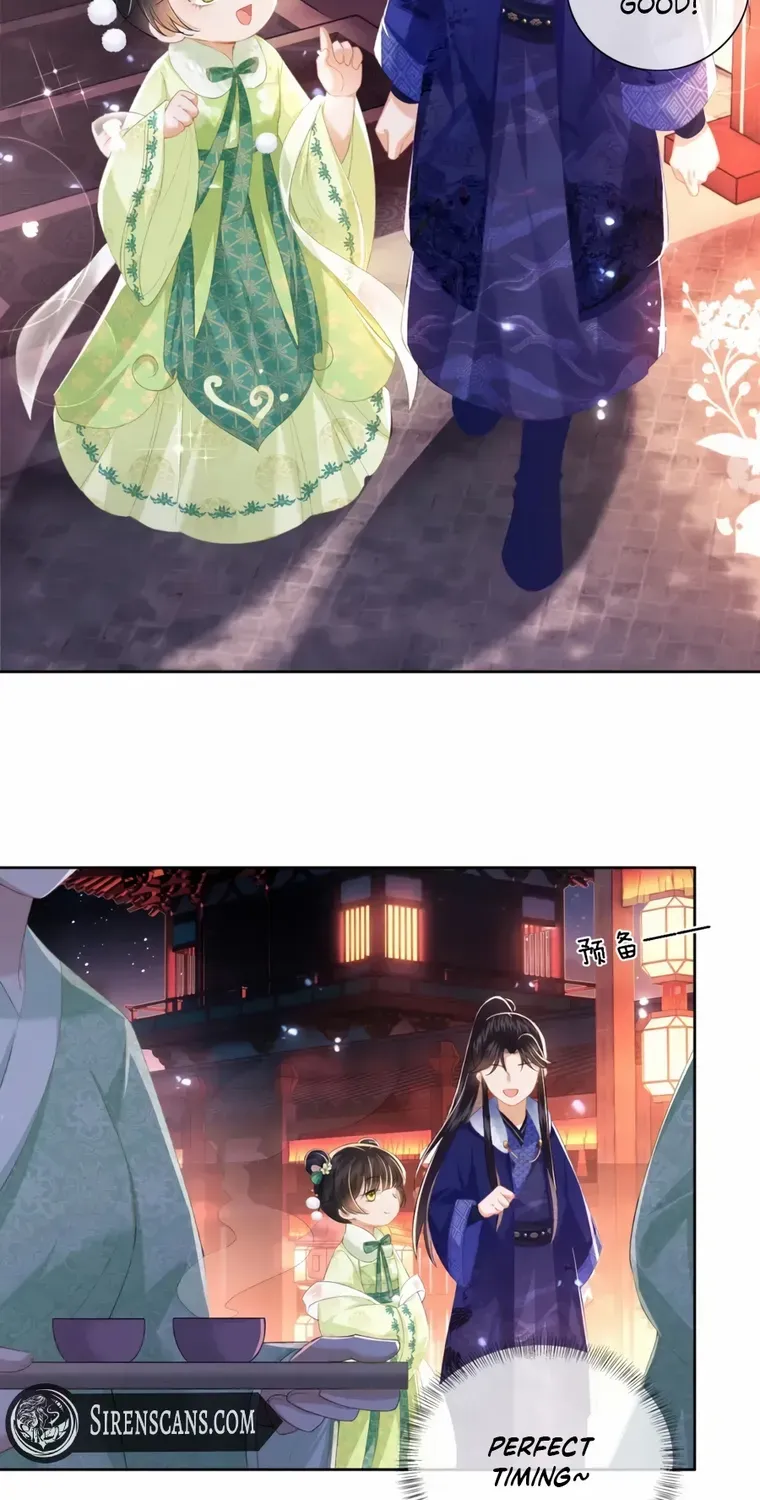 Read Max level green tea transmigrates into little pitiful one chapter 22 image 3 on Lezhin
