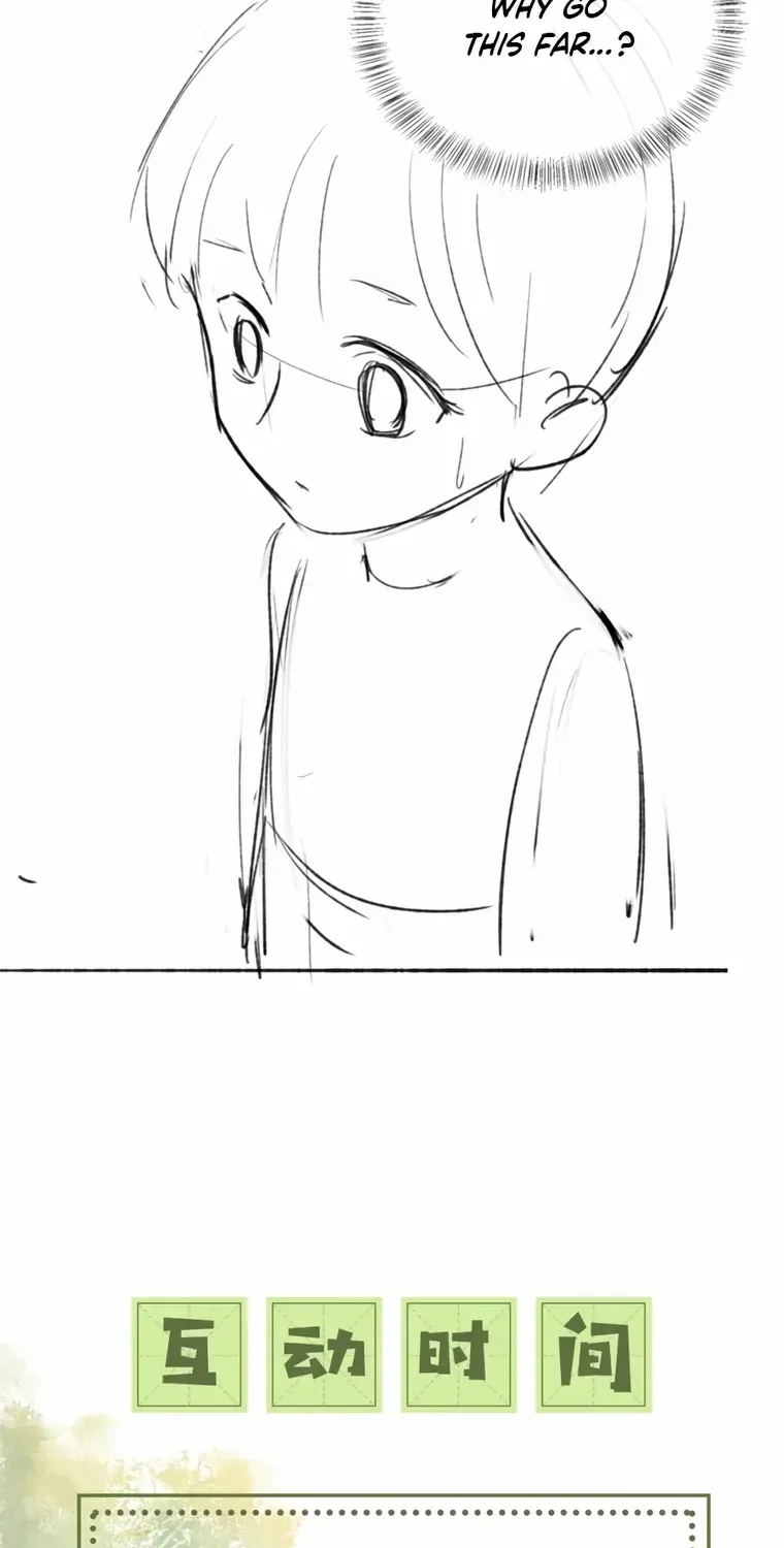Read Max level green tea transmigrates into little pitiful one chapter 22 image 34 on Lezhin