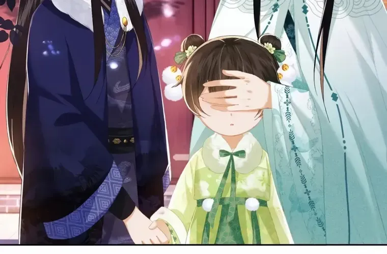 Read Max level green tea transmigrates into little pitiful one chapter 23 image 20 on Lezhin