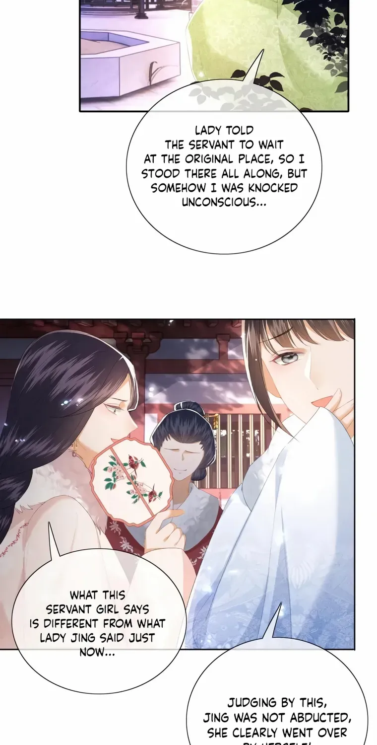 Read Max level green tea transmigrates into little pitiful one chapter 23 image 5 on Lezhin