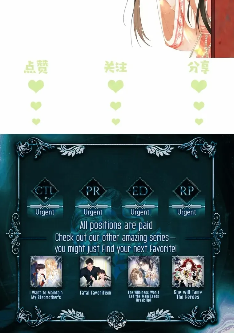 Read Max level green tea transmigrates into little pitiful one chapter 24 image 38 on Lezhin