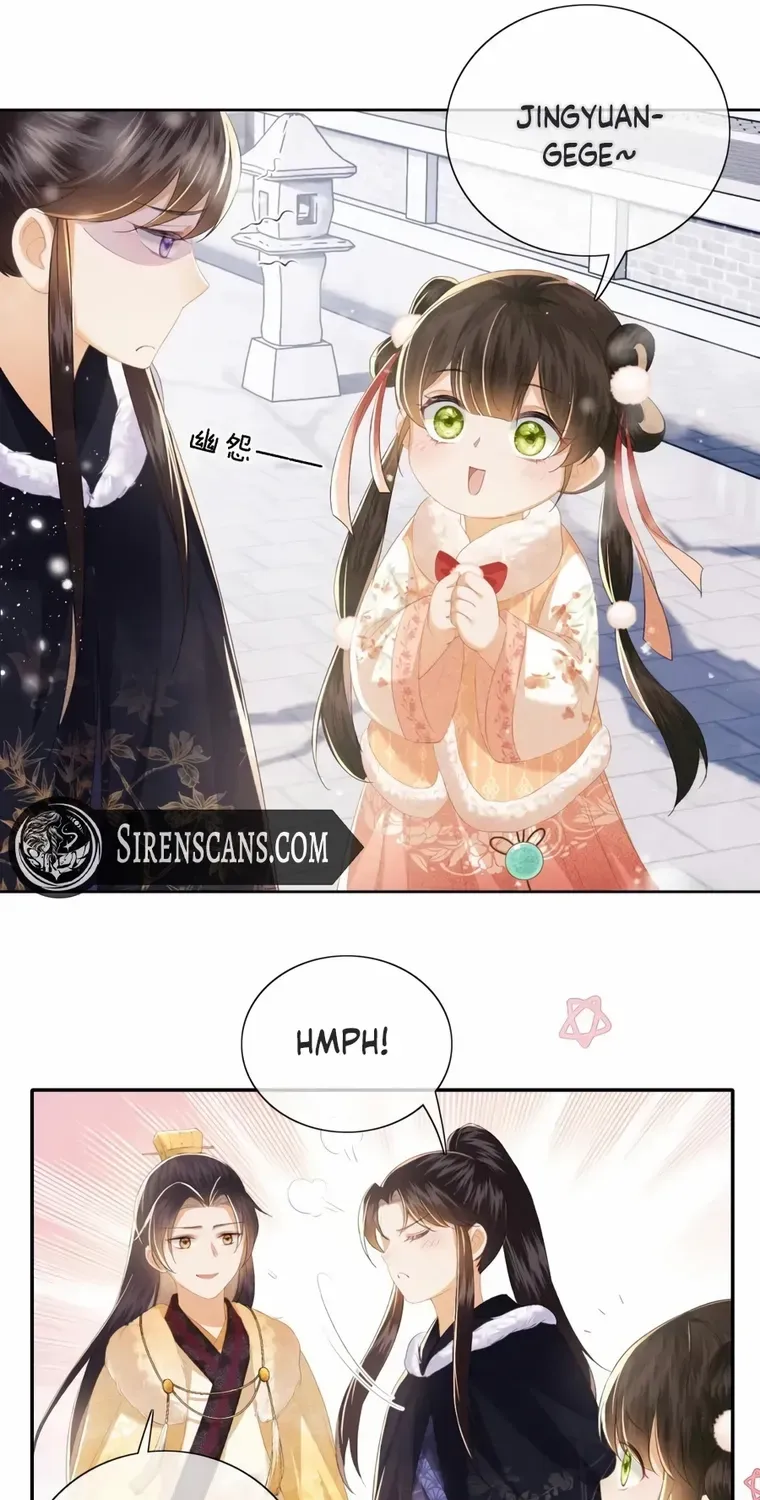 Read Max level green tea transmigrates into little pitiful one chapter 26 image 30 on Lezhin