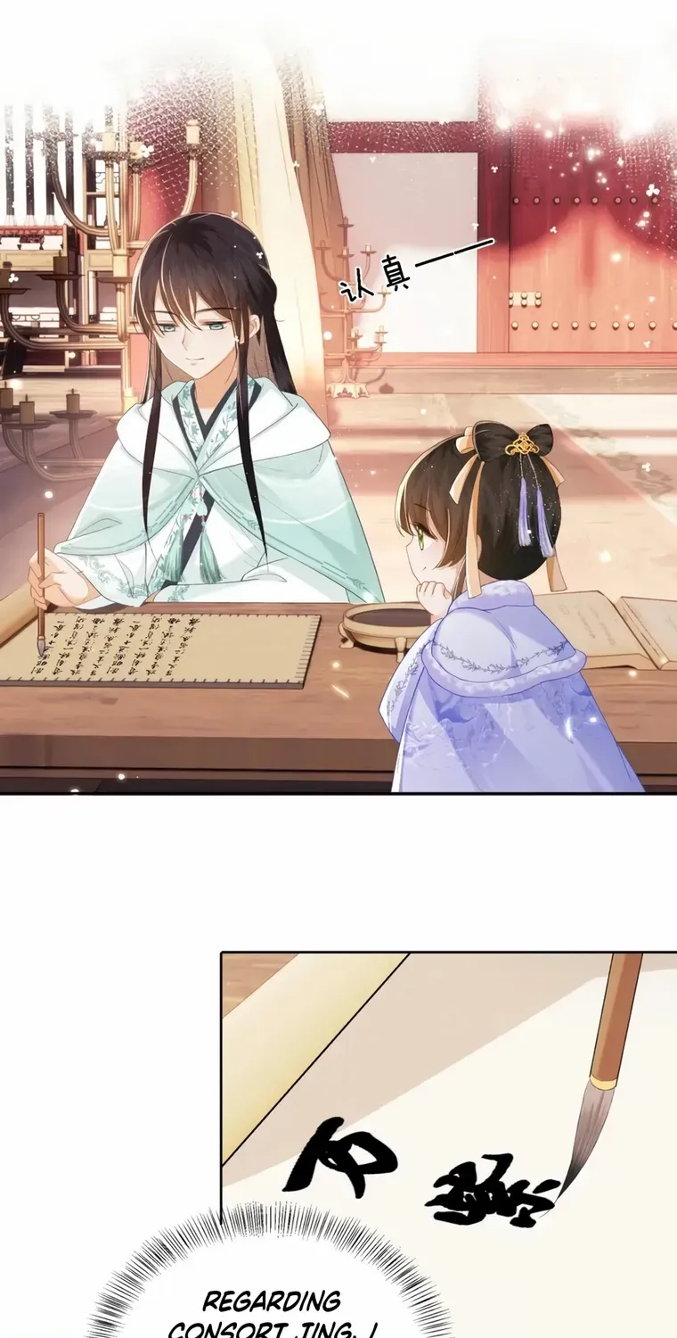 Read Max level green tea transmigrates into little pitiful one chapter 28 image 11 on Lezhin
