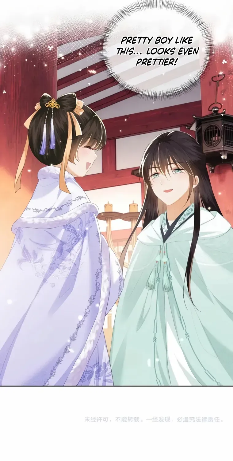 Read Max level green tea transmigrates into little pitiful one chapter 28 image 29 on Lezhin
