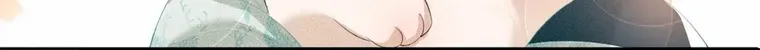 Read Max level green tea transmigrates into little pitiful one chapter 29 image 28 on Lezhin