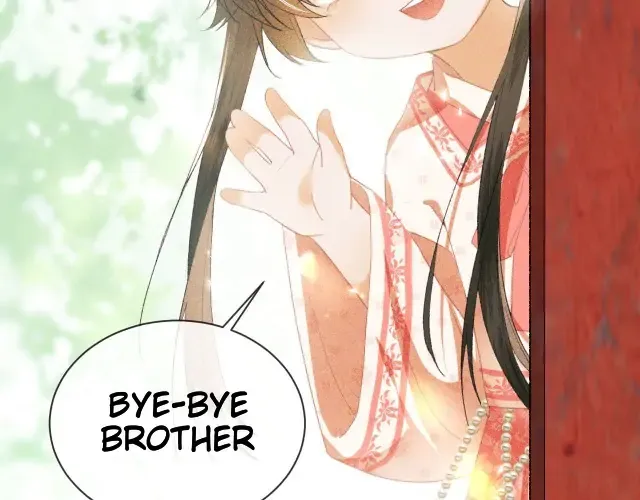 Read Max level green tea transmigrates into little pitiful one chapter 3 image 104 on Lezhin