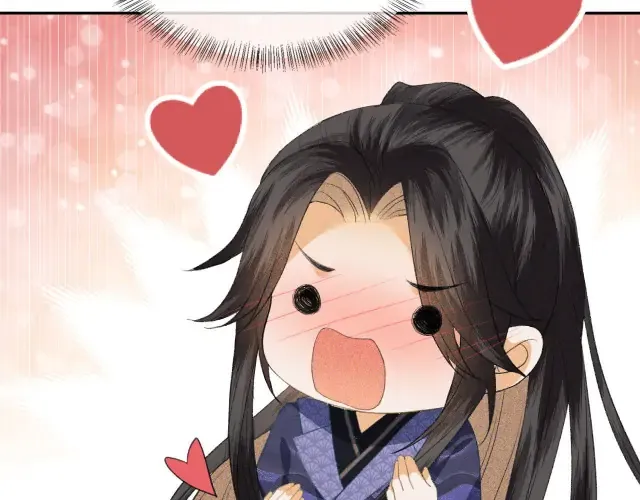 Read Max level green tea transmigrates into little pitiful one chapter 3 image 106 on Lezhin