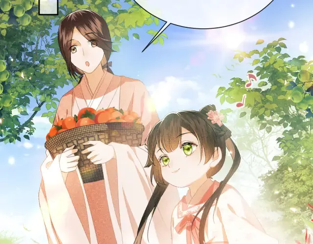 Read Max level green tea transmigrates into little pitiful one chapter 3 image 108 on Lezhin