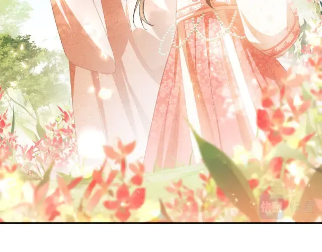 Read Max level green tea transmigrates into little pitiful one chapter 3 image 109 on Lezhin