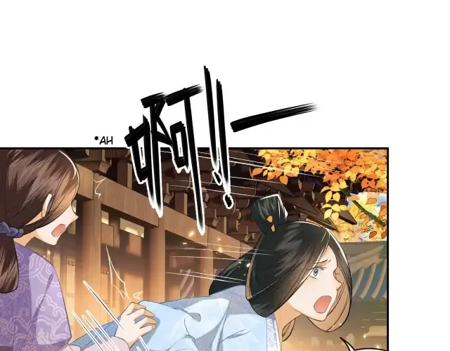 Read Max level green tea transmigrates into little pitiful one chapter 3 image 11 on Lezhin