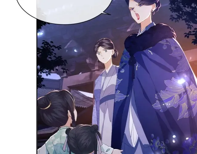 Read Max level green tea transmigrates into little pitiful one chapter 3 image 122 on Lezhin