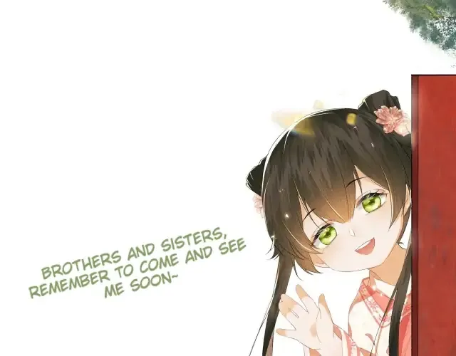 Read Max level green tea transmigrates into little pitiful one chapter 3 image 131 on Lezhin