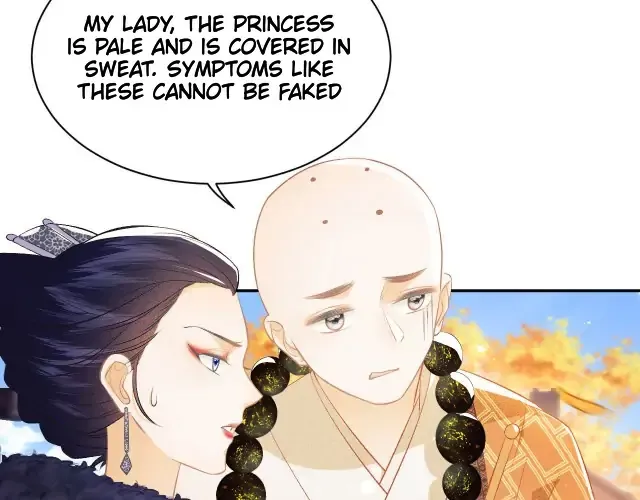 Read Max level green tea transmigrates into little pitiful one chapter 3 image 16 on Lezhin