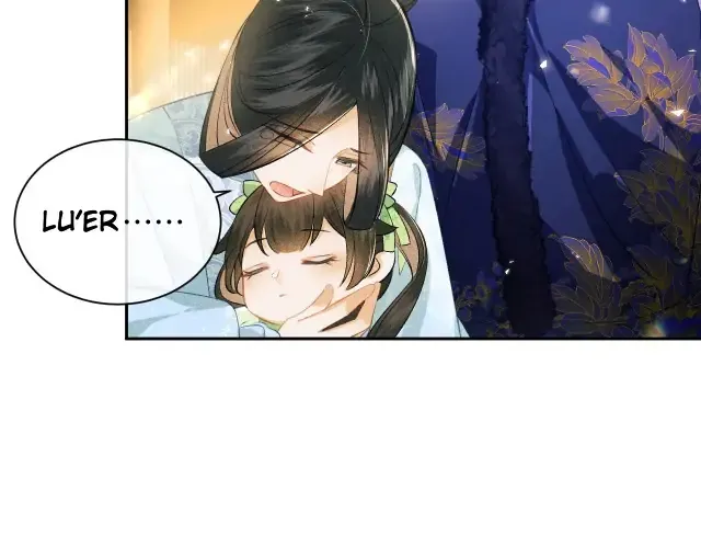 Read Max level green tea transmigrates into little pitiful one chapter 3 image 19 on Lezhin