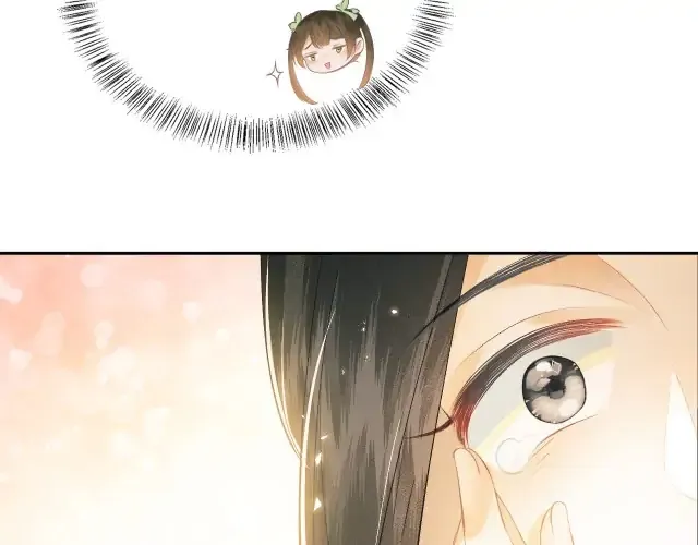 Read Max level green tea transmigrates into little pitiful one chapter 3 image 25 on Lezhin
