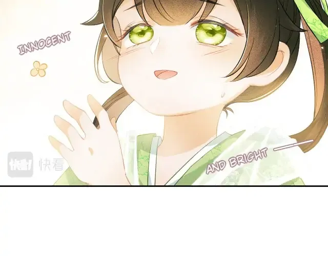 Read Max level green tea transmigrates into little pitiful one chapter 3 image 27 on Lezhin