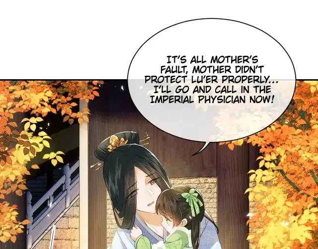 Read Max level green tea transmigrates into little pitiful one chapter 3 image 29 on Lezhin