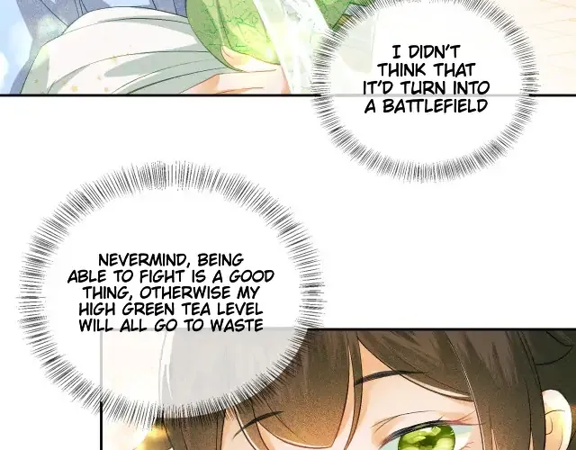 Read Max level green tea transmigrates into little pitiful one chapter 3 image 32 on Lezhin