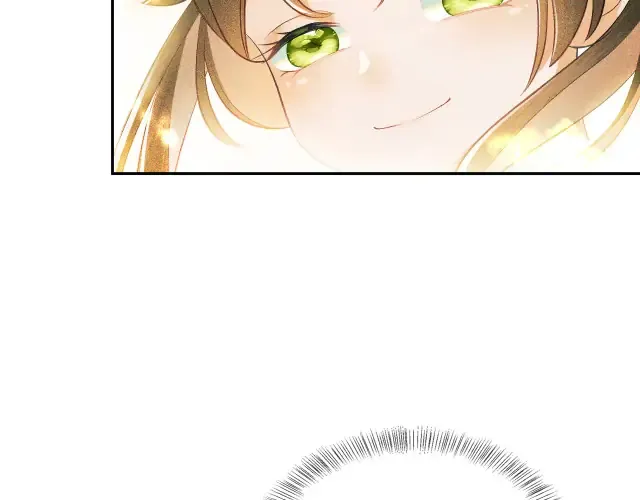 Read Max level green tea transmigrates into little pitiful one chapter 3 image 33 on Lezhin
