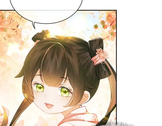 Read Max level green tea transmigrates into little pitiful one chapter 3 image 38 on Lezhin
