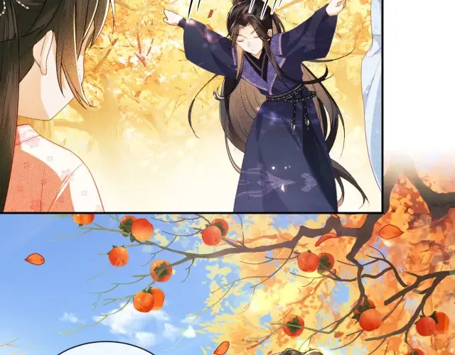 Read Max level green tea transmigrates into little pitiful one chapter 3 image 68 on Lezhin