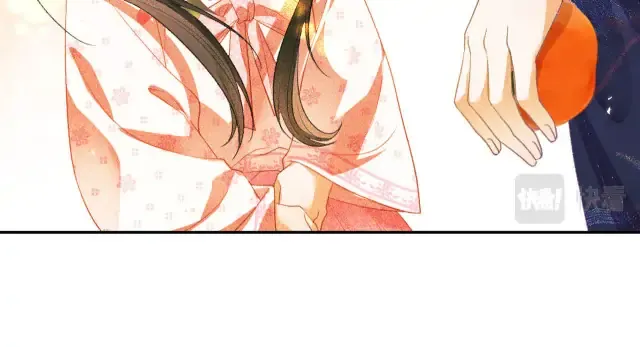 Read Max level green tea transmigrates into little pitiful one chapter 3 image 75 on Lezhin