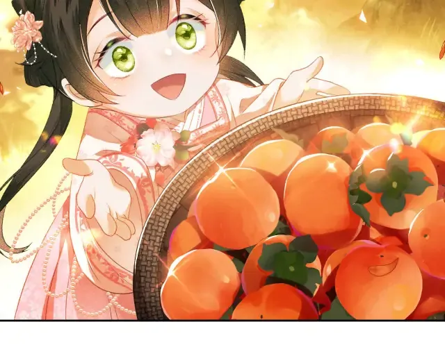Read Max level green tea transmigrates into little pitiful one chapter 3 image 82 on Lezhin