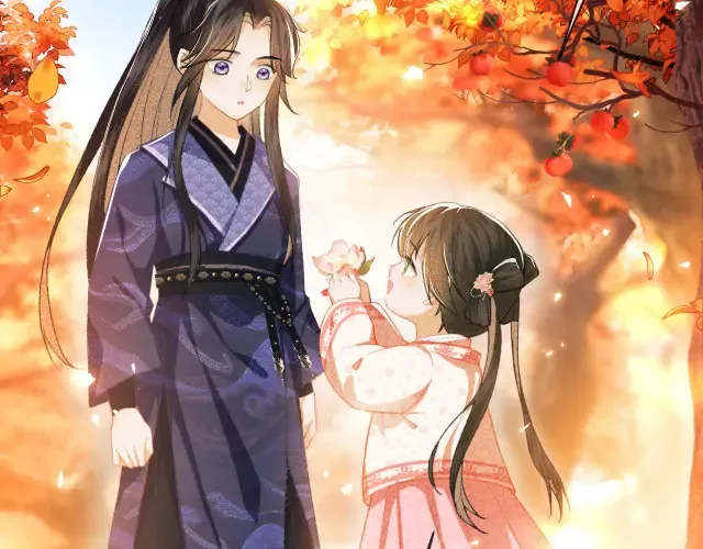 Read Max level green tea transmigrates into little pitiful one chapter 3 image 92 on Lezhin