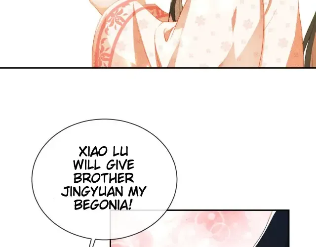Read Max level green tea transmigrates into little pitiful one chapter 3 image 95 on Lezhin