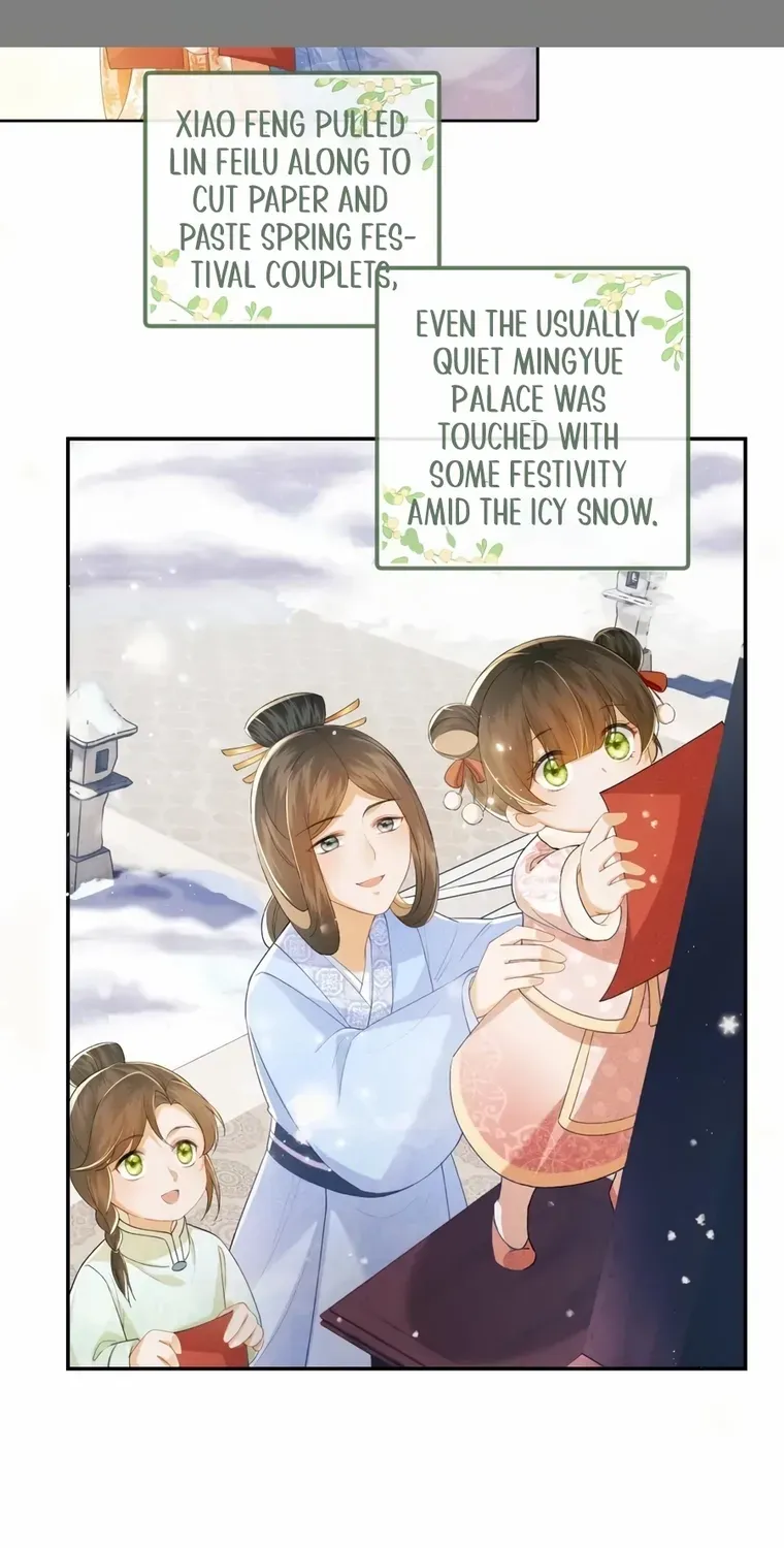 Read Max level green tea transmigrates into little pitiful one chapter 30 image 8 on Lezhin