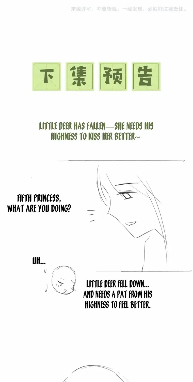 Read Max level green tea transmigrates into little pitiful one chapter 32 image 27 on Lezhin