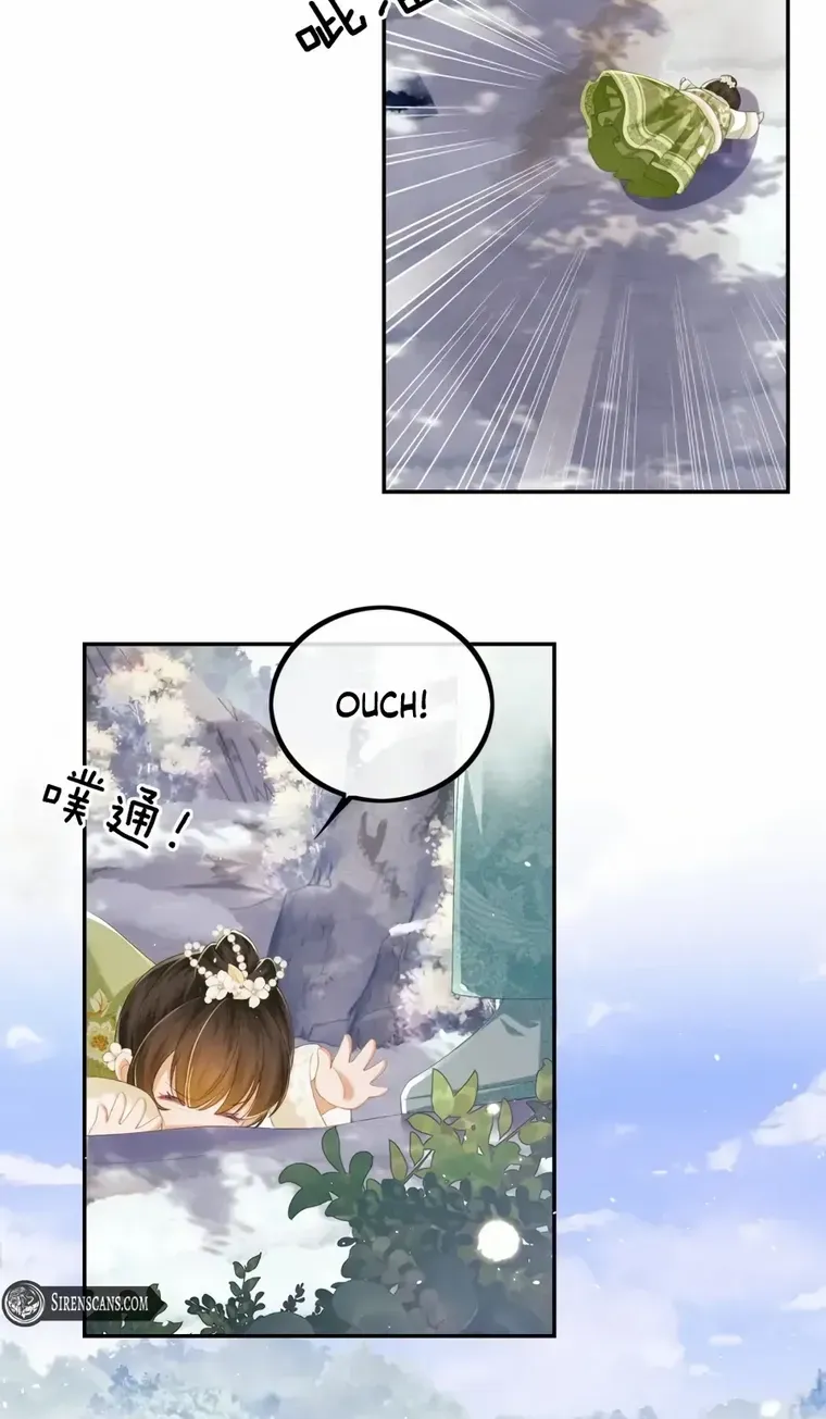 Read Max level green tea transmigrates into little pitiful one chapter 33 image 18 on Lezhin