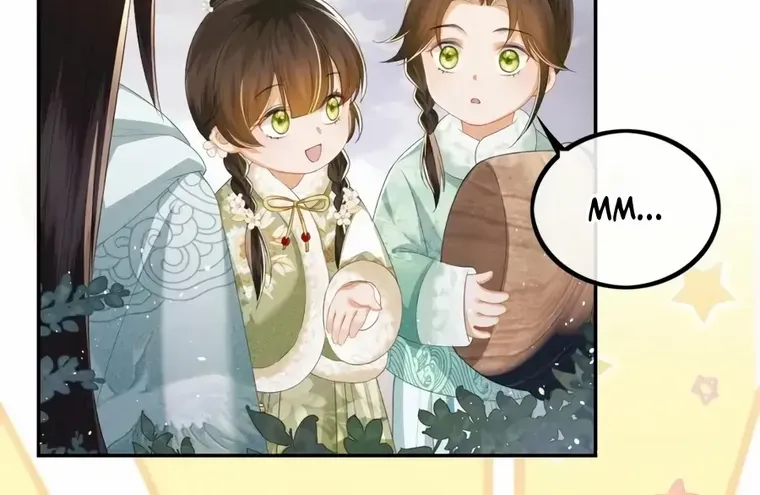 Read Max level green tea transmigrates into little pitiful one chapter 33 image 28 on Lezhin
