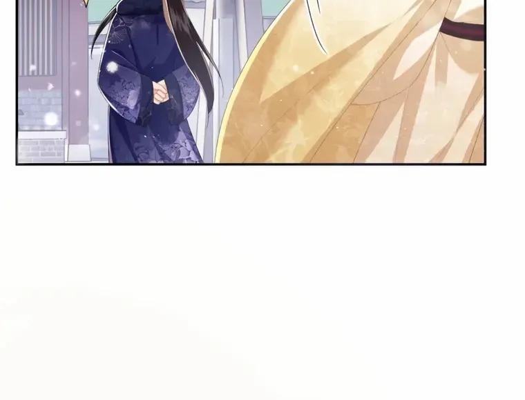 Read Max level green tea transmigrates into little pitiful one chapter 34 image 16 on Lezhin