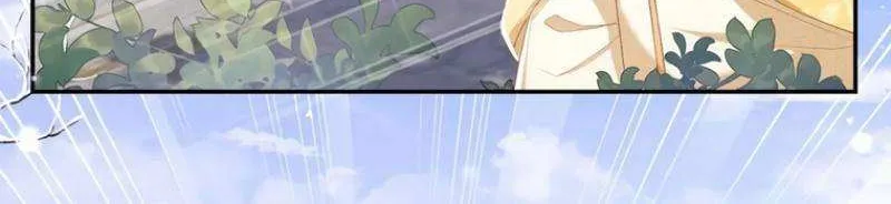 Read Max level green tea transmigrates into little pitiful one chapter 35 image 9 on Lezhin