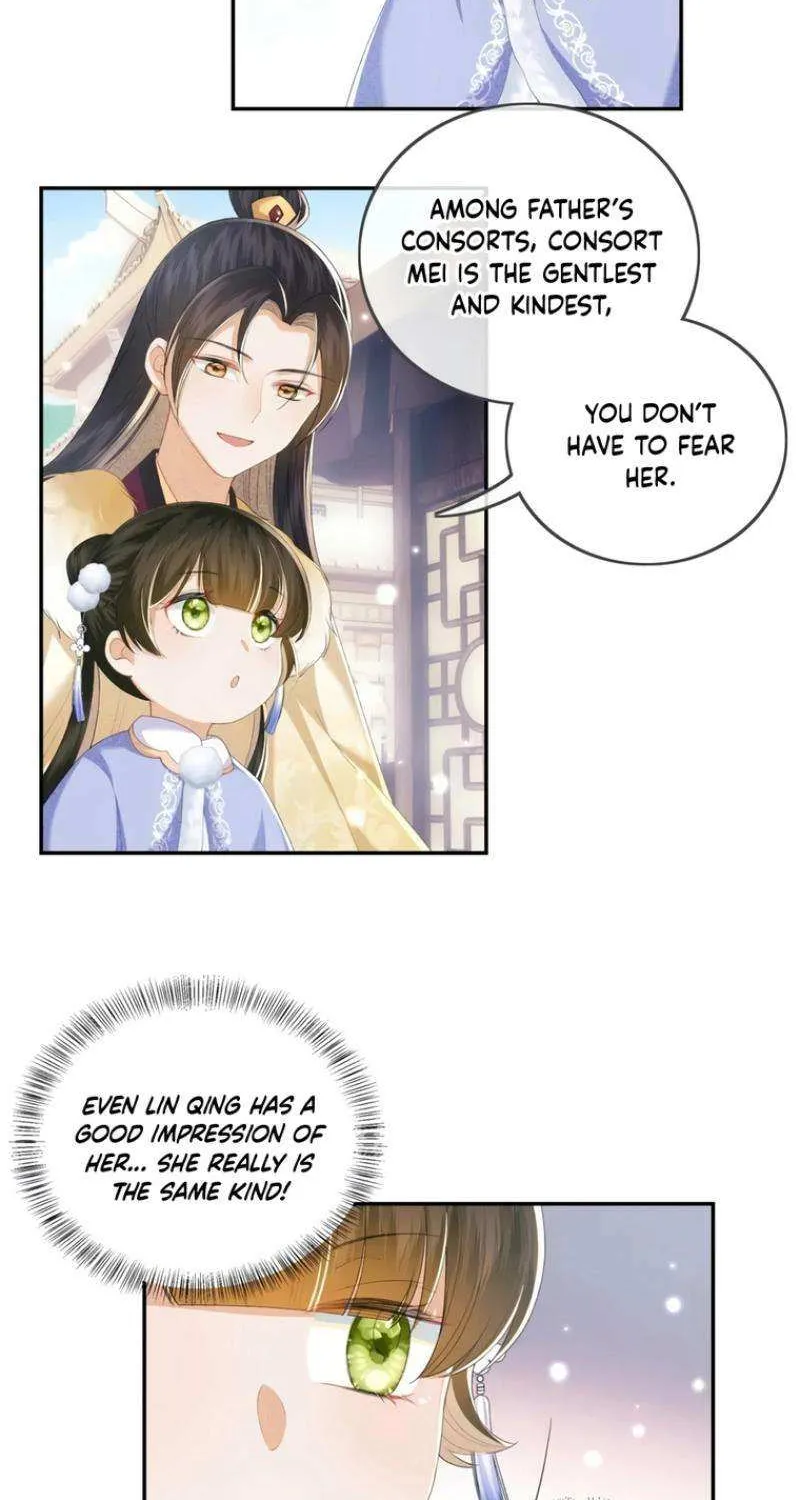 Read Max level green tea transmigrates into little pitiful one chapter 37 image 15 on Lezhin