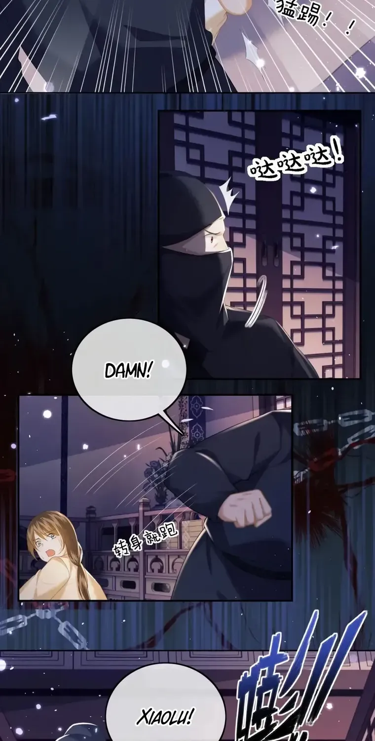 Read Max level green tea transmigrates into little pitiful one chapter 38 image 4 on Lezhin