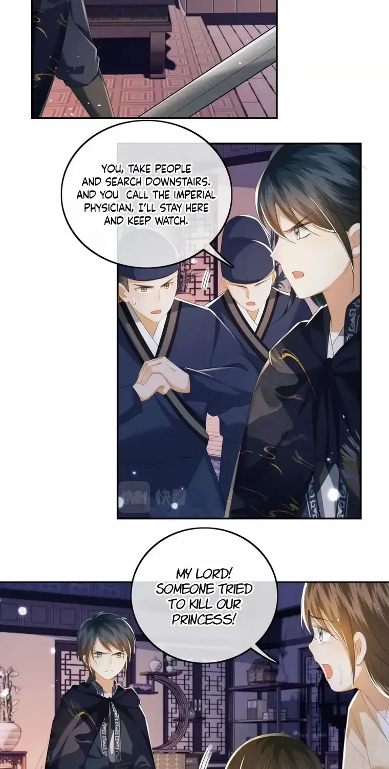 Read Max level green tea transmigrates into little pitiful one chapter 38 image 6 on Lezhin