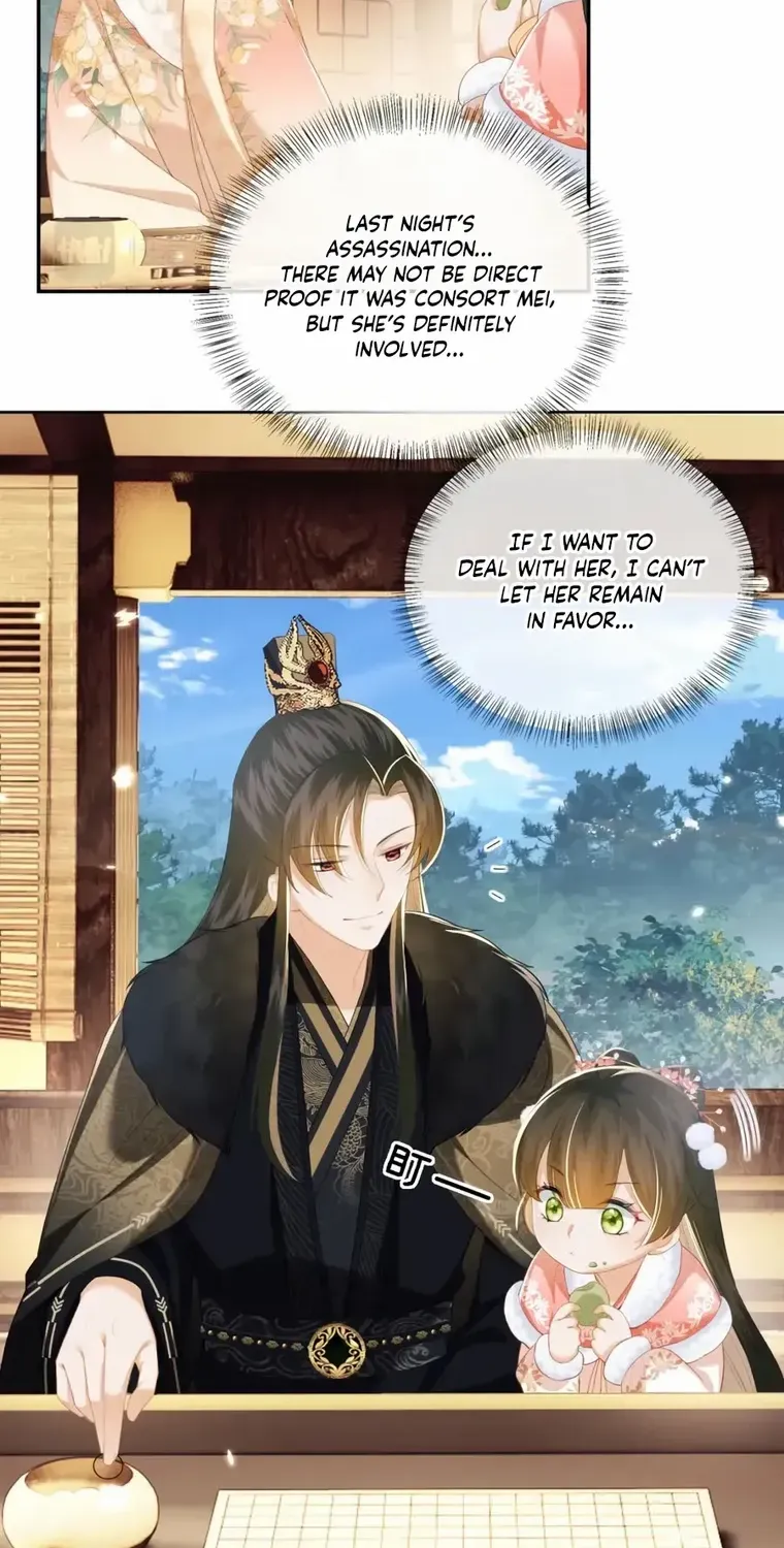 Read Max level green tea transmigrates into little pitiful one chapter 39 image 15 on Lezhin