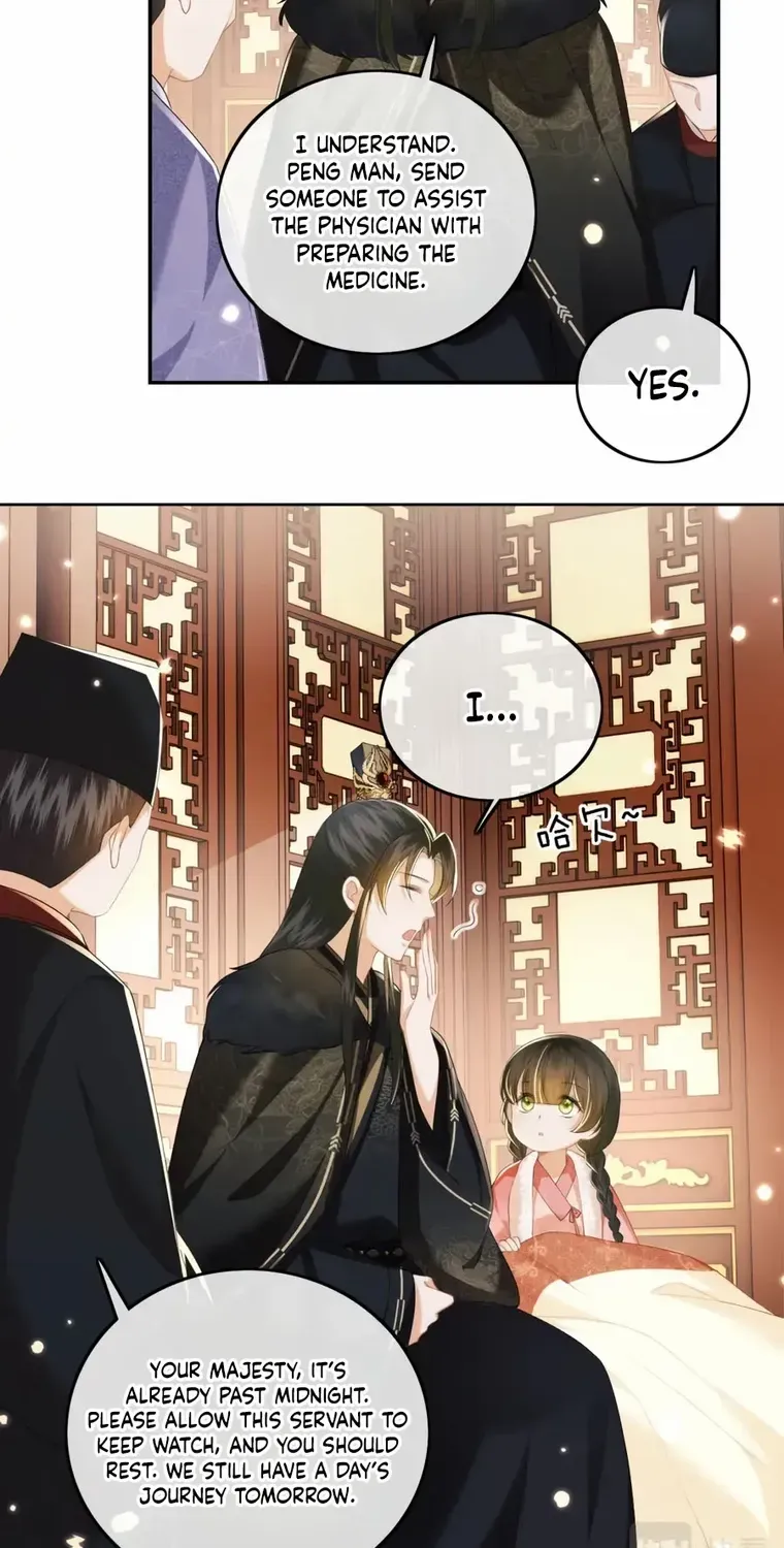 Read Max level green tea transmigrates into little pitiful one chapter 39 image 4 on Lezhin