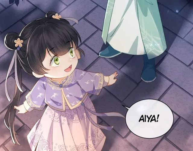 Read Max level green tea transmigrates into little pitiful one chapter 4 image 10 on Lezhin