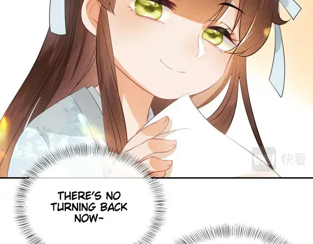 Read Max level green tea transmigrates into little pitiful one chapter 4 image 106 on Lezhin