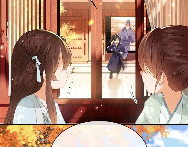 Read Max level green tea transmigrates into little pitiful one chapter 4 image 108 on Lezhin