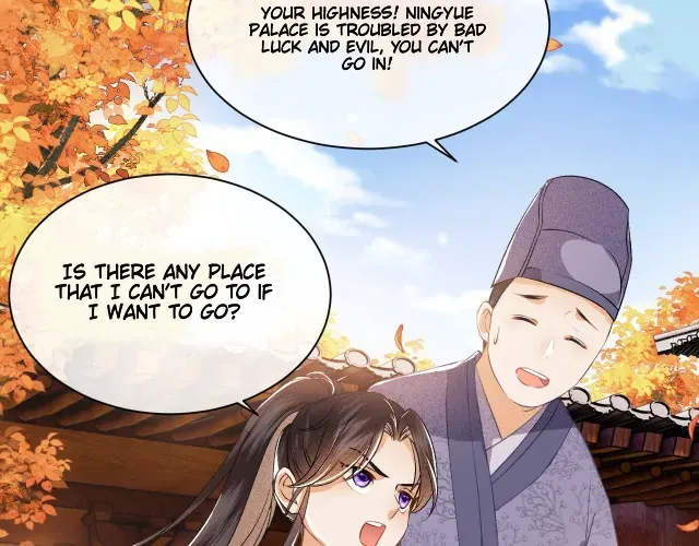 Read Max level green tea transmigrates into little pitiful one chapter 4 image 109 on Lezhin